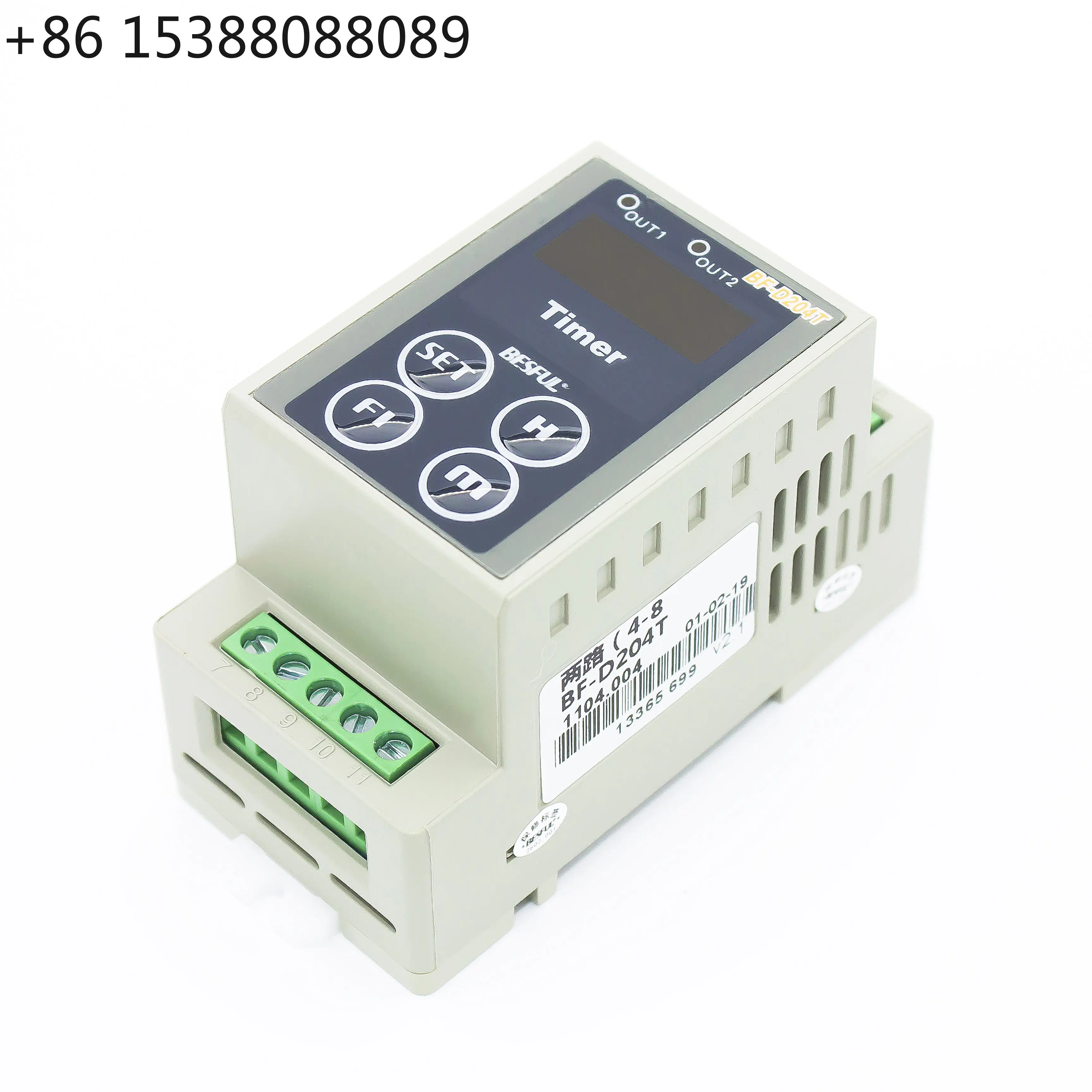 BF-D204T Time Control Two Microcomputer Timers Normally Open Rail Type Adjustment Switching Time Controller