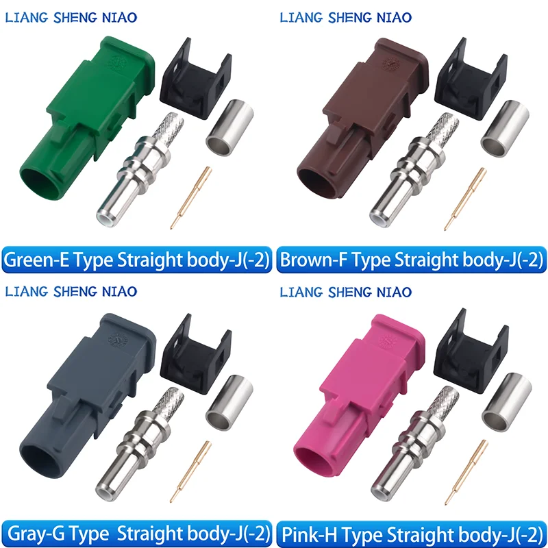FAKRA-2 Extended Long Body Male FAKRA-2-J Automotive Connector ABCDEFGHIKZ Type