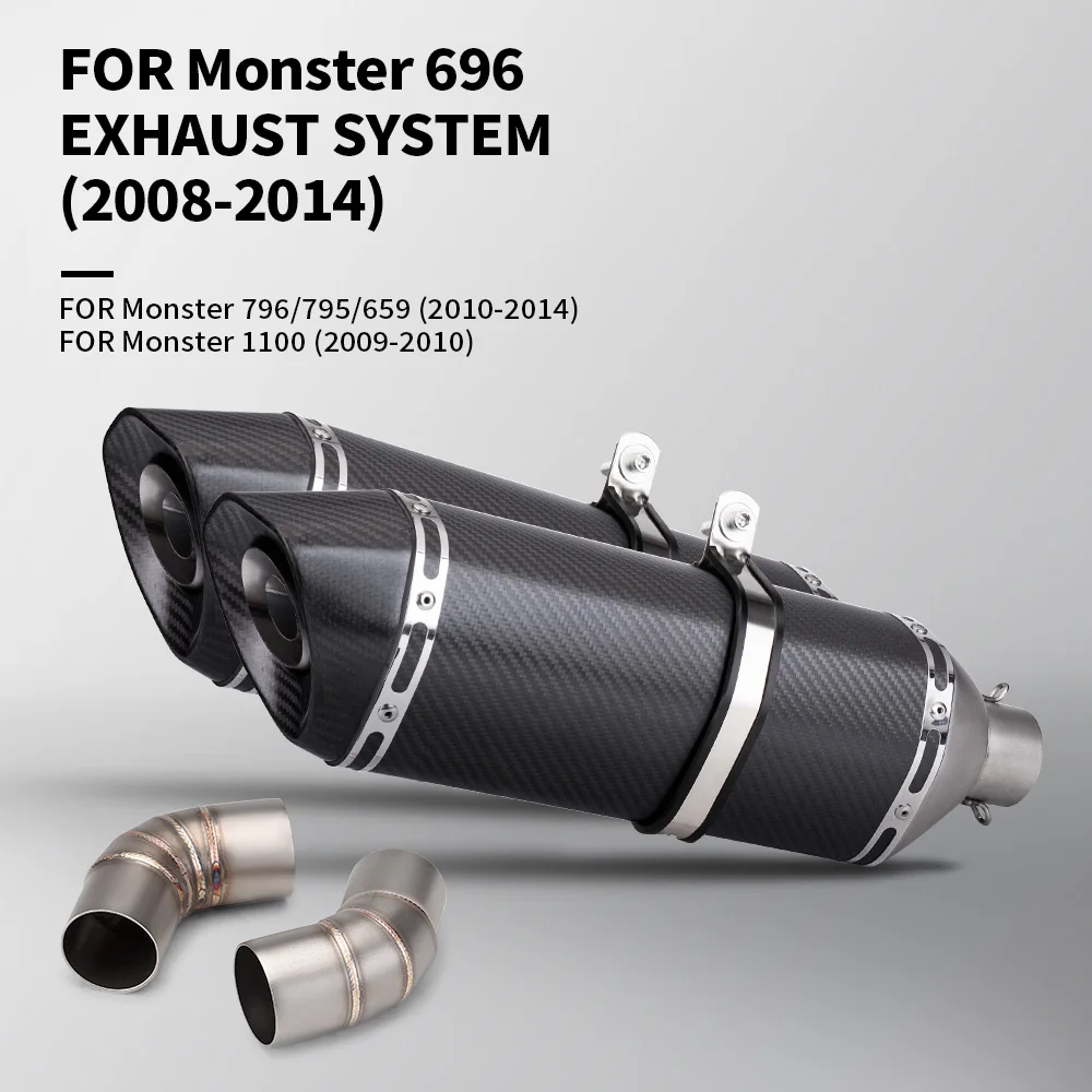 Для мотоциклов Ducati Monster 1100 696 796/795/659 470 мм высокопроизводительный двойной выхлопной комплект (2008-2014)