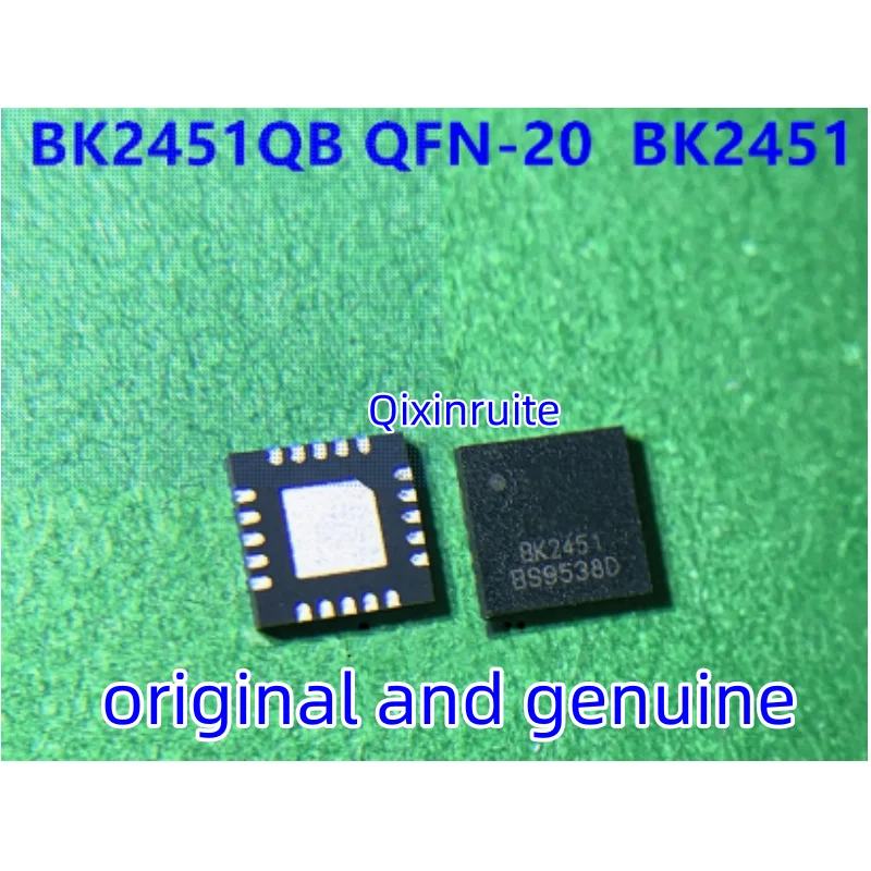 Qixinruite  Brand new original genuine BK2451QB=BK2451 QFN-20 wireless mouse, keyboard, remote control briefing device 5-channel