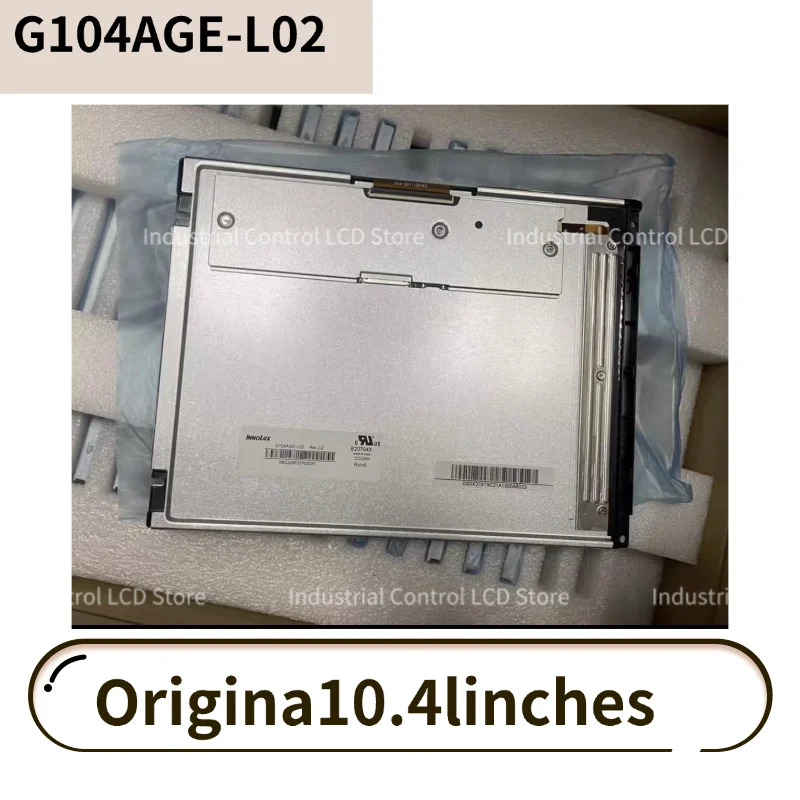 العلامة التجارية الجديدة G104AGE-L02 10.4 بوصة لوحة عرض LCD أصلية صناعية #1