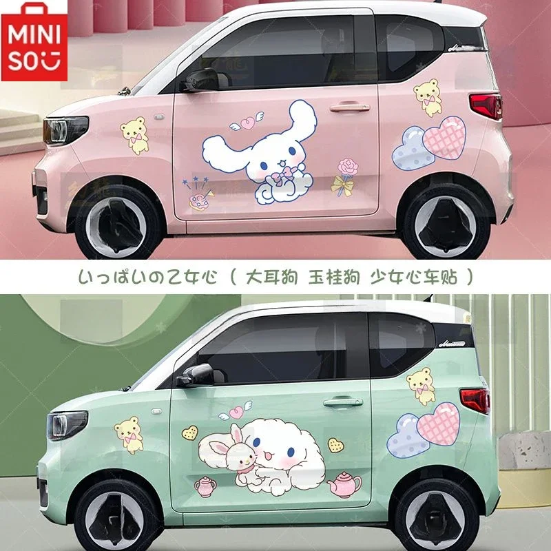 MINISO Sanrio Cinnamon Dog Car Body Shell Modified To Block Scratches Cartoon Stickers Car Head Kawaii Car Decoration Stickers