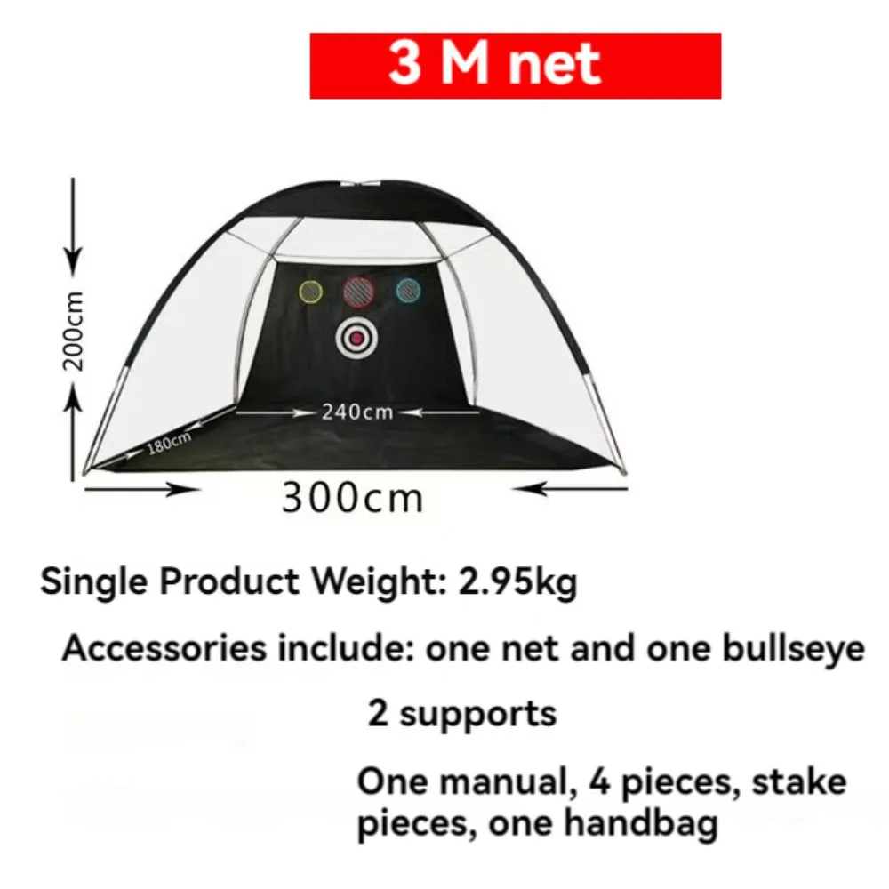 Prática de golfe portátil Training Net Cage, Indoor e Outdoor Batting Tent Target, Driving Swing Tent, 3m