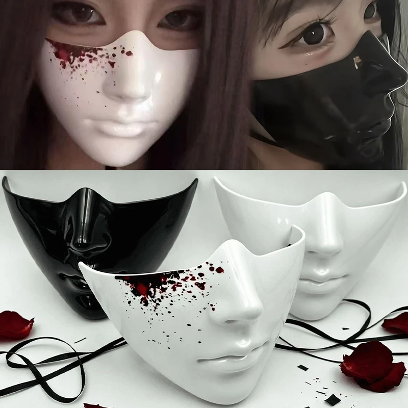 Black White Half Face Cosplay Mask Glossy Mirror Surface Anonymous Role‑Play Prop for Party Bar Dance Holiday Gift Accessories
