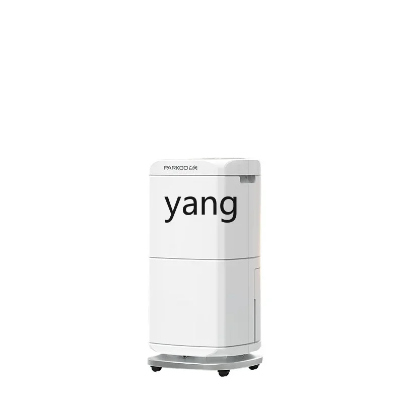LTT household dehumidifier high power basement large indoor dehumidification industry
