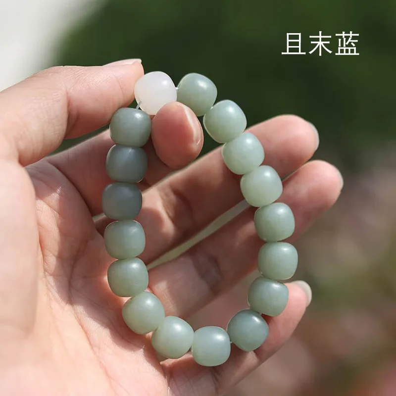 Natural Hetian Jade Bracelet Qiemo Blue Matte Old Type Beads with White Jade Unisex Single Loop Bracelet Gifts