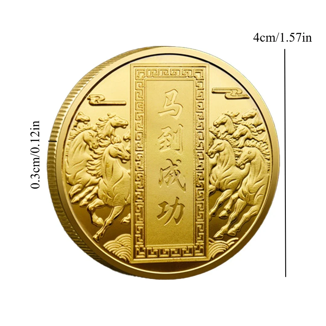 النجاح في عملة الحصان المذهبة المحظوظة القابلة للجمع 2026 سنة العملة التذكارية للحصان #4