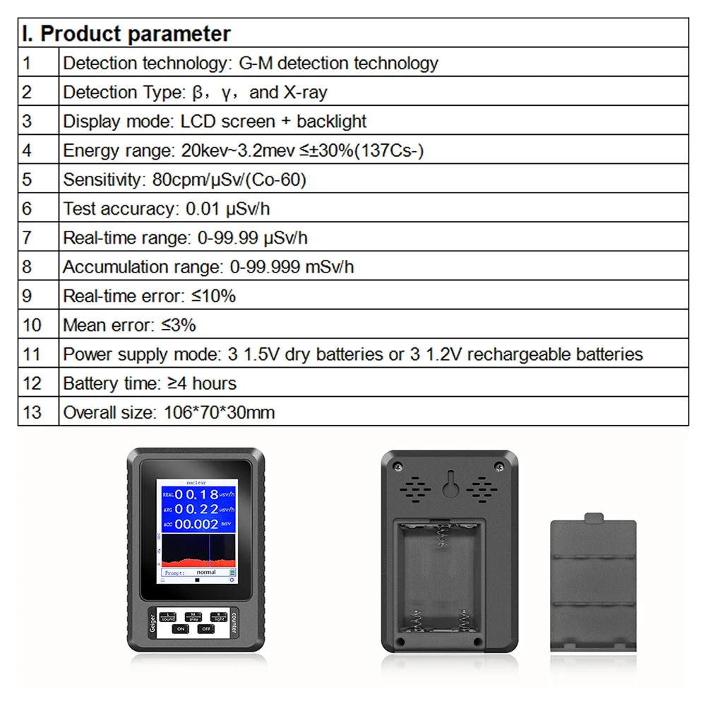 XR1 Nuclear Radiation Detector Environmental X Β γ Ray Test Instrument High Sensitivity Counter Ionizing Radiation Tester QC