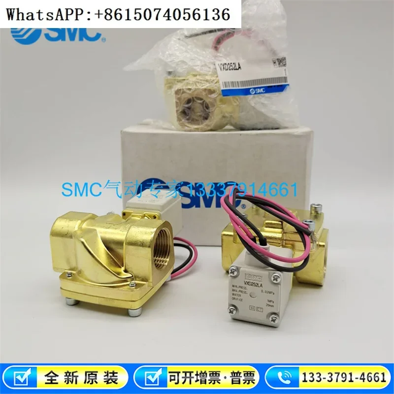 

SMC solenoid valve VXD252LA VXD250LG VXD260NA VXD262NG VXD250LA LZ2G