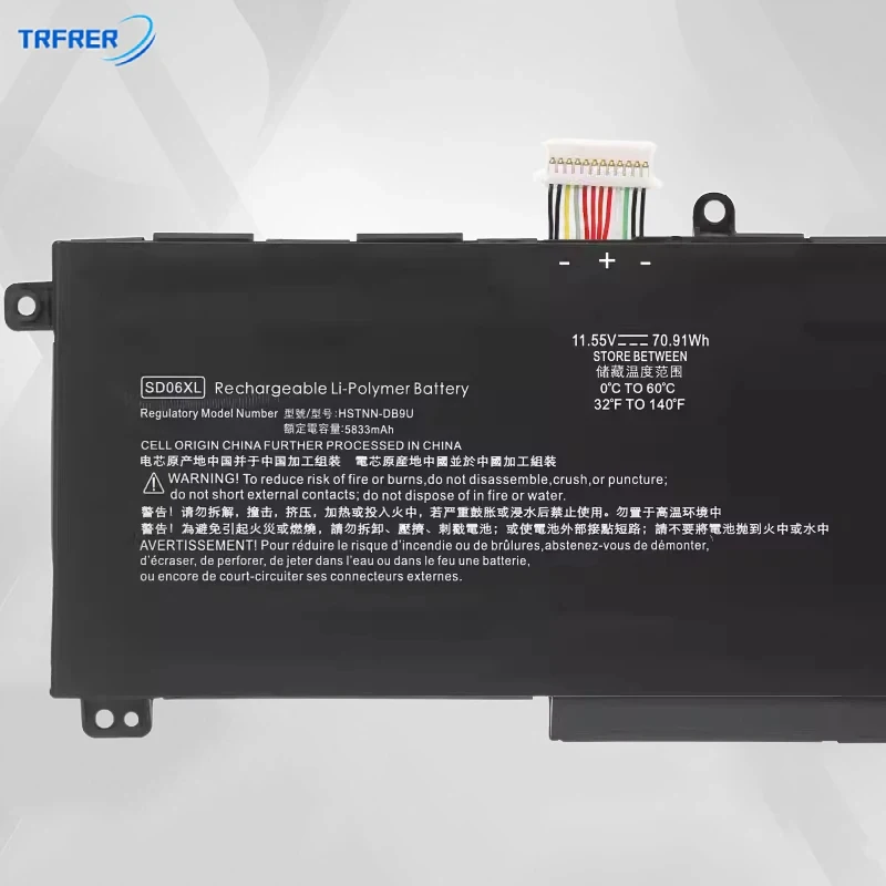 GH SD06XL HSTNN-DB9U L84392-005 laptop battery for HP 15 2020 15-ek0000 laptop 15-ek0001tx 15-ek0001tx