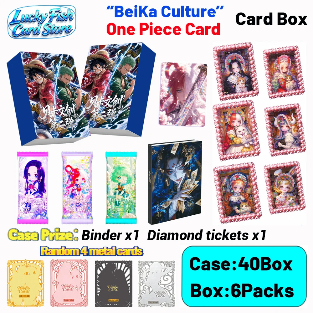 

2026 New Wholesale One Piece BeiKa Culture Collection Cards Special Offer Case Limited Collector's Set