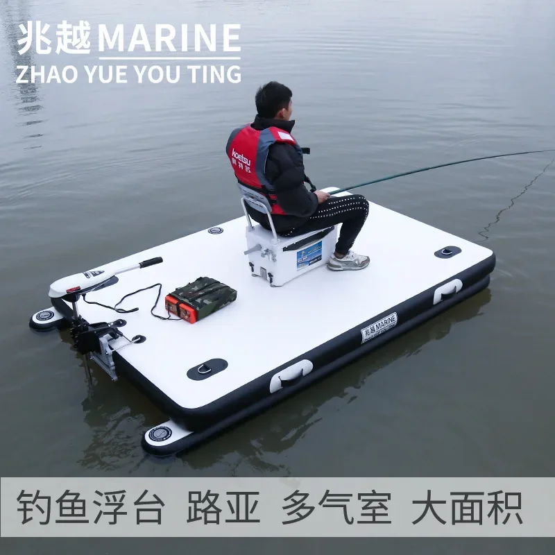 Zhaoyue fishing pontoon yacht floating floating fishing platform air cushion platform Luya boat water pontoon ship still water