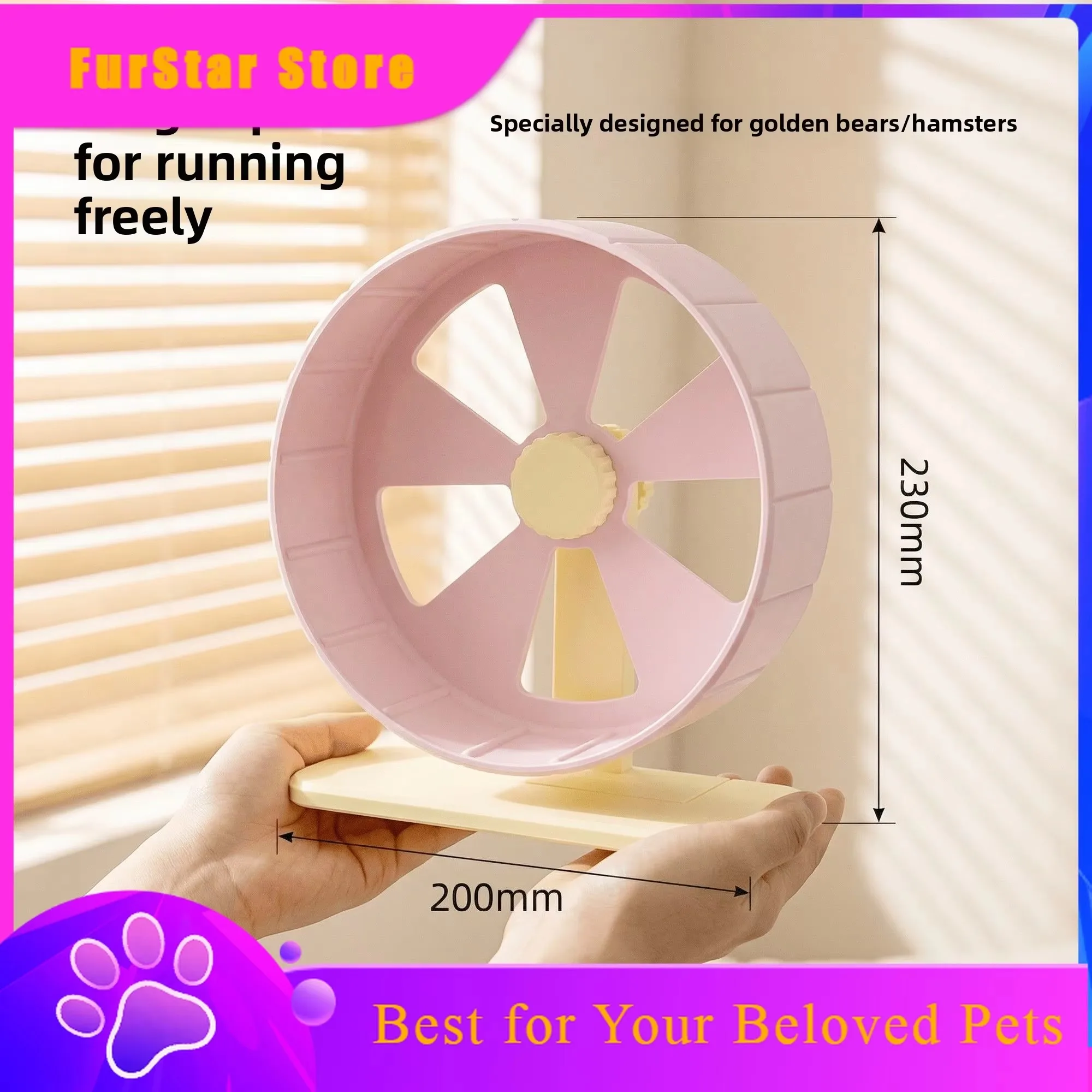 FurStarLarge-sized Silent Hamster Running Wheel Small Animal Cage Landscaping Supplies Rat Accessories Chipmunk Dwarf Mouse Toy