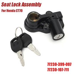 Reproduction Seat Lock Assembly For Honda CT70 MT125 CB400/500/550/650/750 GL1100 CB125S CB400F CB500T CB550F CB650 CB750F CJ360