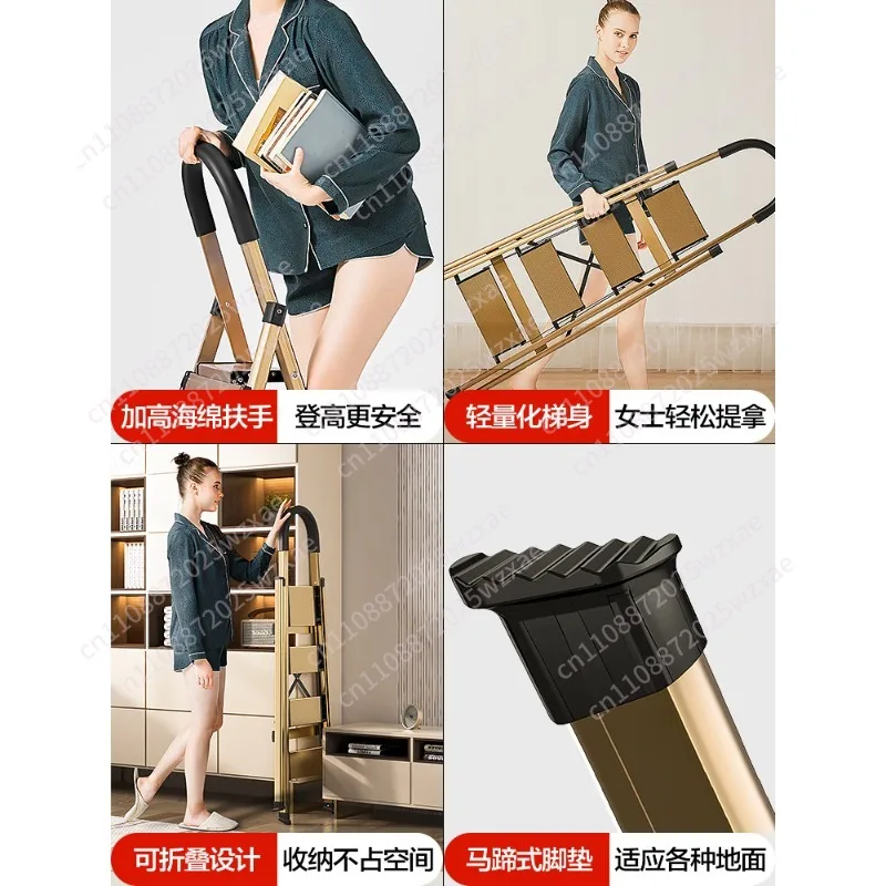 Household folding ladder aluminum alloy herringbone ladder thickened indoor multi-functional telescopic four five and six stairs view 3