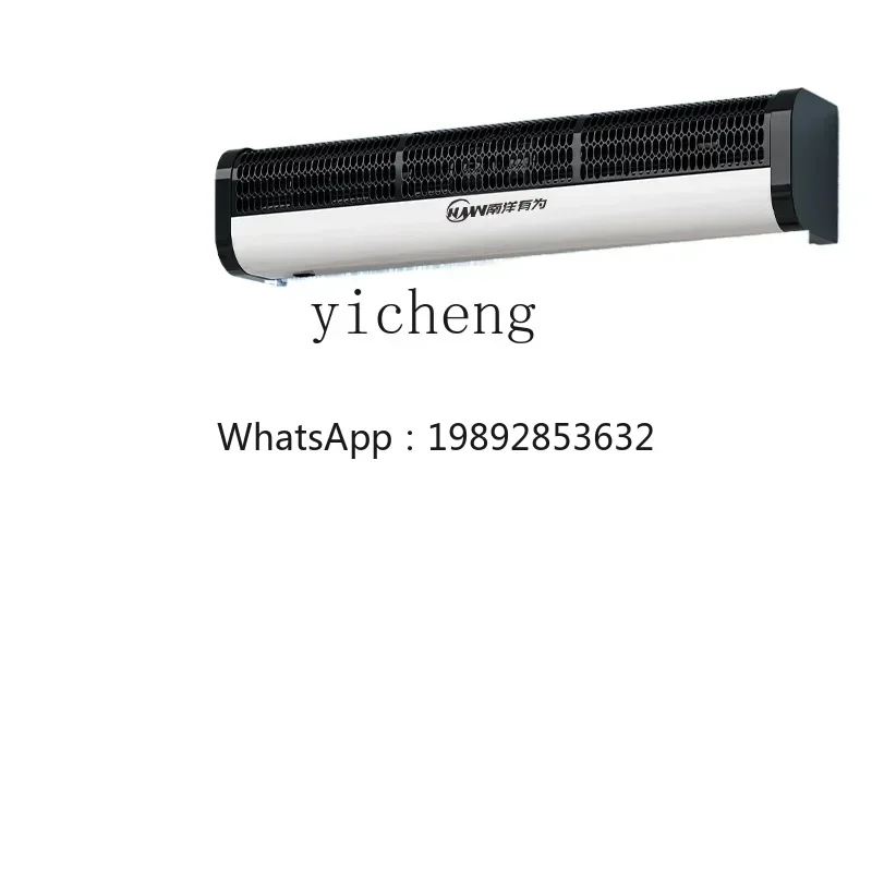 air curtain machine commercial soft sound, door air curtain machine wind screen air curtain door hair dryer windshield