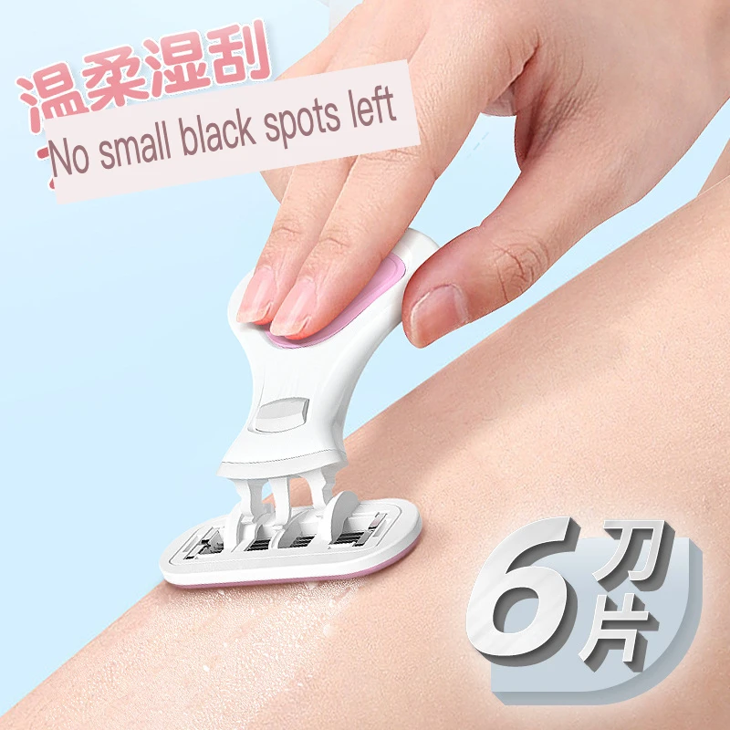 Bikini Triangle Hair removal knife Ladies Privacy Department Care shaving knife Private razor universal