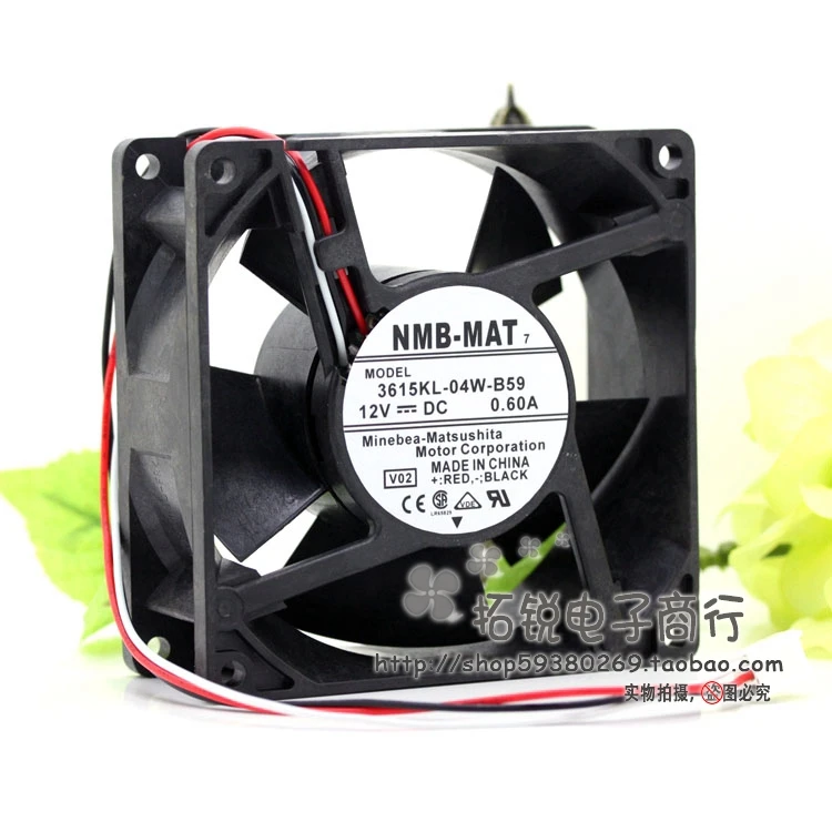 3615KL-04W-B59 9238 12V 0.60A 9CM Double Ball Max Airflow Rate Fan