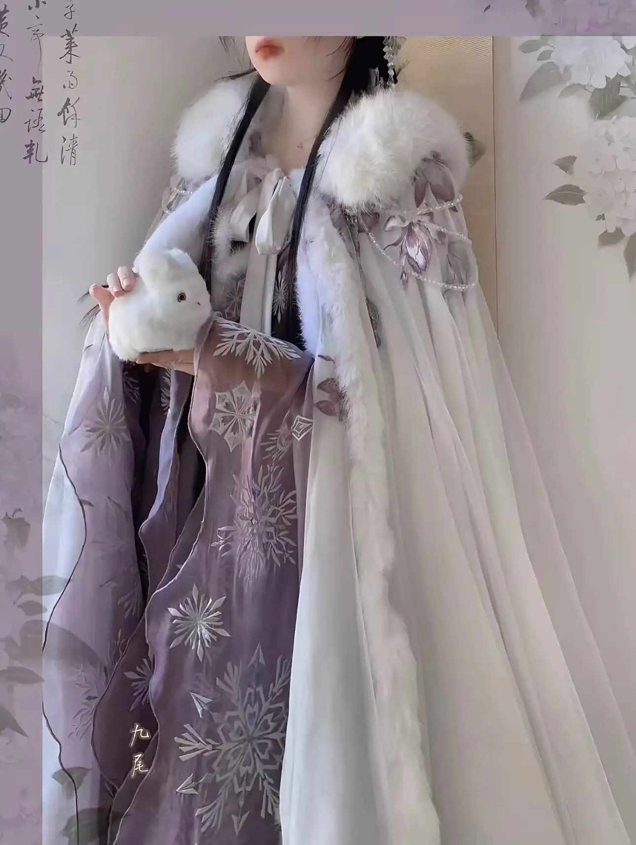 

Женский национальный костюм в стиле ханьфу с тяжелой вышивкой, плащ в стиле династий с флисовой подкладкой, утолщенный, для косплея, на Хэллоуин