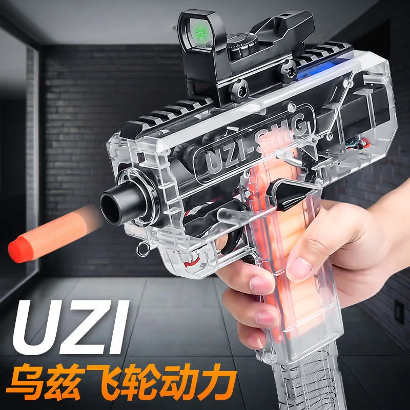 New Transparent Electric UZI Children's Safety Soft Bullet Gun Launches Soft Bullets High-speed Burst Submachine Gun Toy Gift