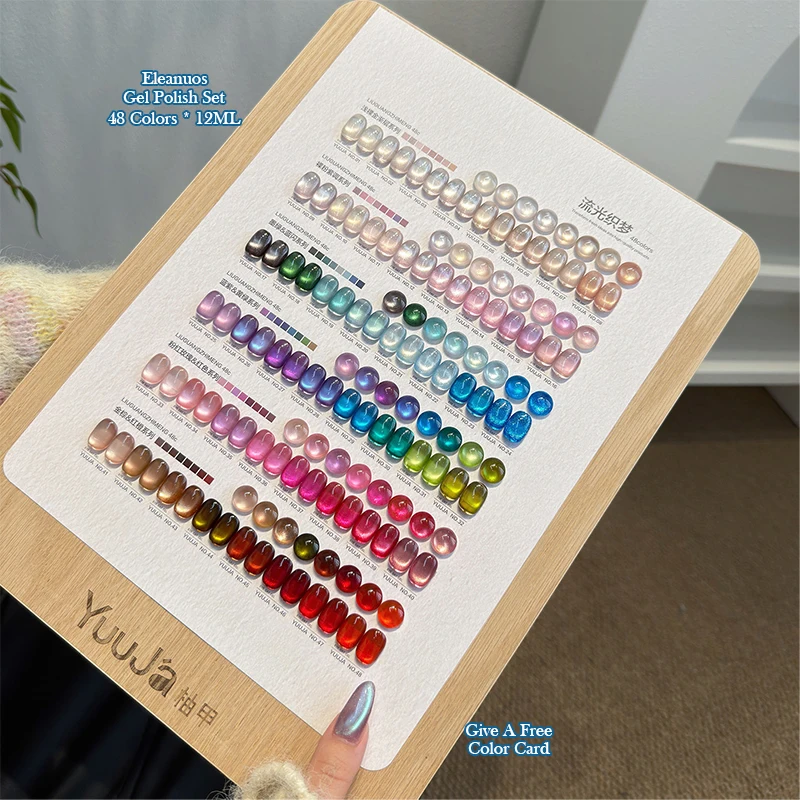 48 Colors Magnetic Gel Polish Set for Nail Art