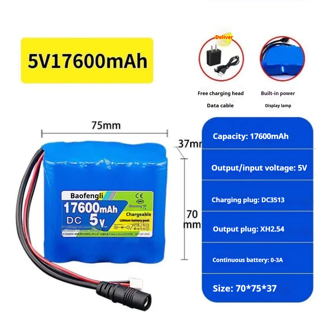 5V Rechargeable Lithium Battery MCU Outdoor LED Light, USB Fan, Bluetooth Speaker, Toy Car image 6