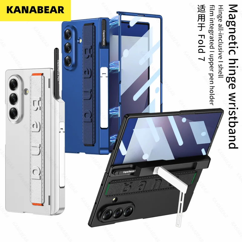 

This magnetic wristband stand, pen case, shell and film all-in-one durable protective case is suitable for Samsung Z Fold7
