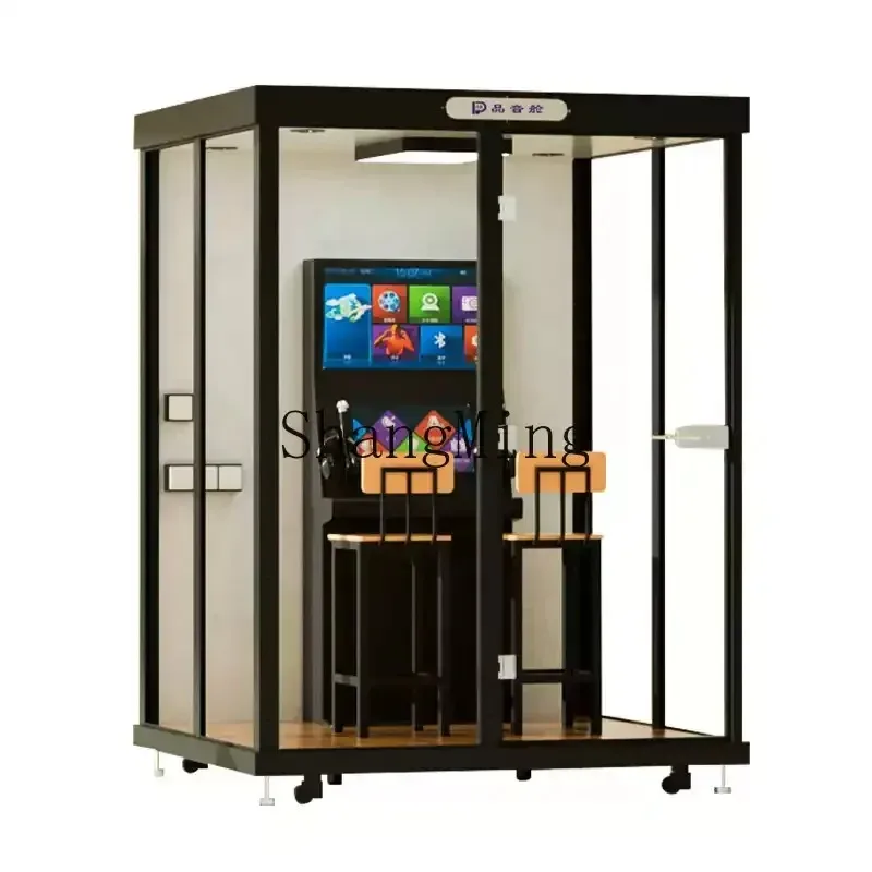 防音室 寝室 録音スタジオ 電話ブース ドラム防音室