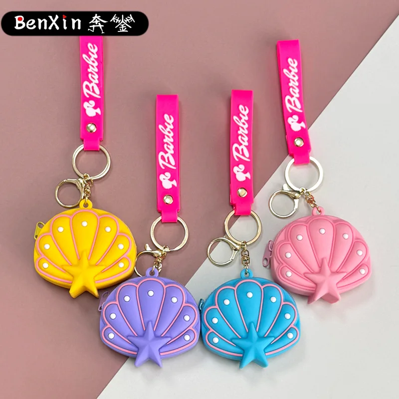 Minso  Creative shell silicone coin purse, keychain, pendant, card case, storage bag opening, red envelope, gift, key, pendant