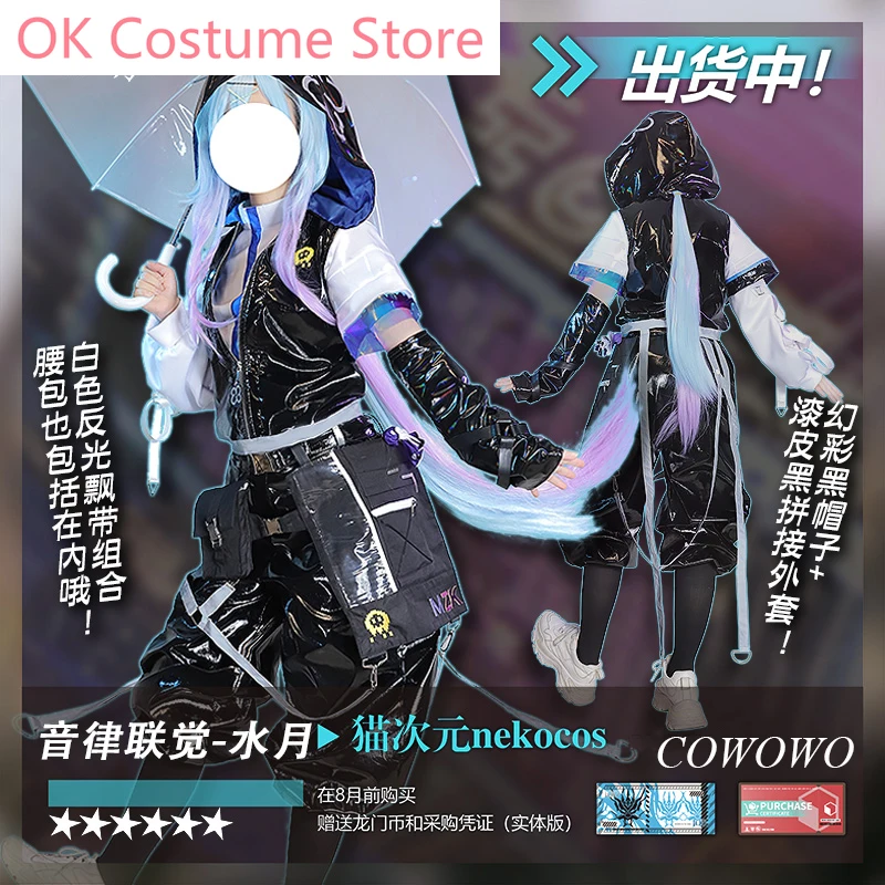 Anime!Arknights Mizuki AMBIENCE SYNESTHESIA Game Suit Gothic Leather Uniform Cosplay Costume Halloween Party Outfit Women