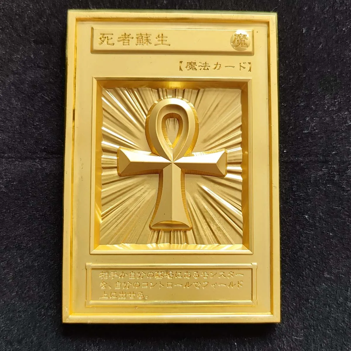 Diy Self Made Yu-Gi-Oh! Black Rose Dragon Color Metal Card Collection Card Lovely Labrynth Blue-Eyes Ultimate Dragon Gift Toy