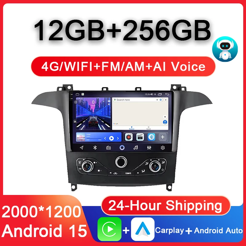 4G For Ford S Max S… - image