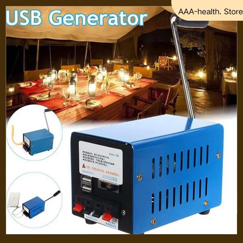 

20W Outdoor Multi-Function Portable Manual Crank Generator USB Charging Hand Crank Generator Emergency Survival Power-AA74