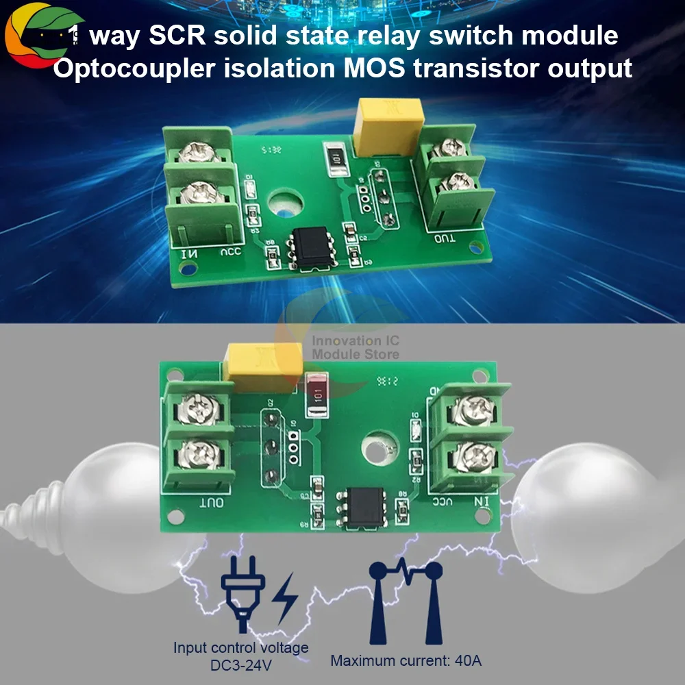Ziqqucu 1 Way SCR Solid State Relay Switch Module Optocoupler Isolation MOS Transistor Output