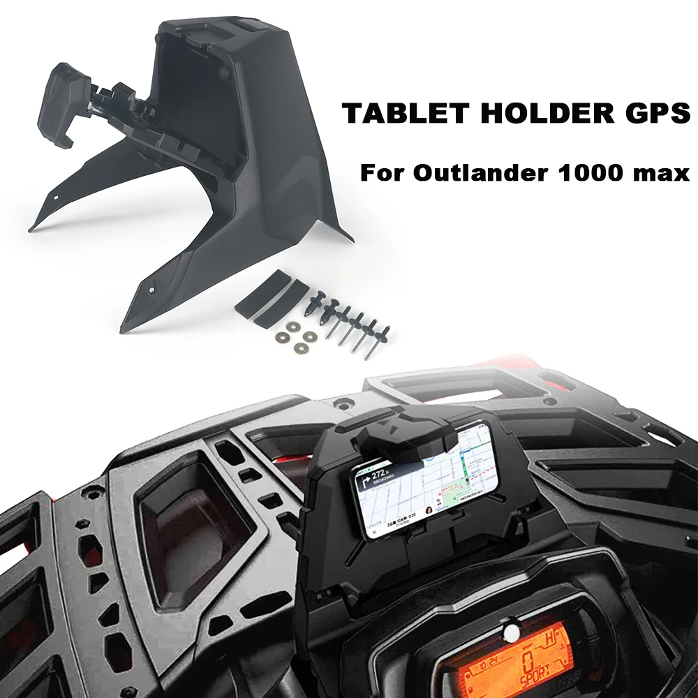 Suitable for Can Am Outlander electronic device holderphone and tablet GPS holder storage box 500 650 800 1000 L MAX accessories