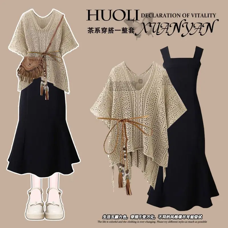 Spring/Summer Set Women's 2024 New Korean Edition Wearing Sunscreen Knitwear with Two Piece Hanging Dress Set