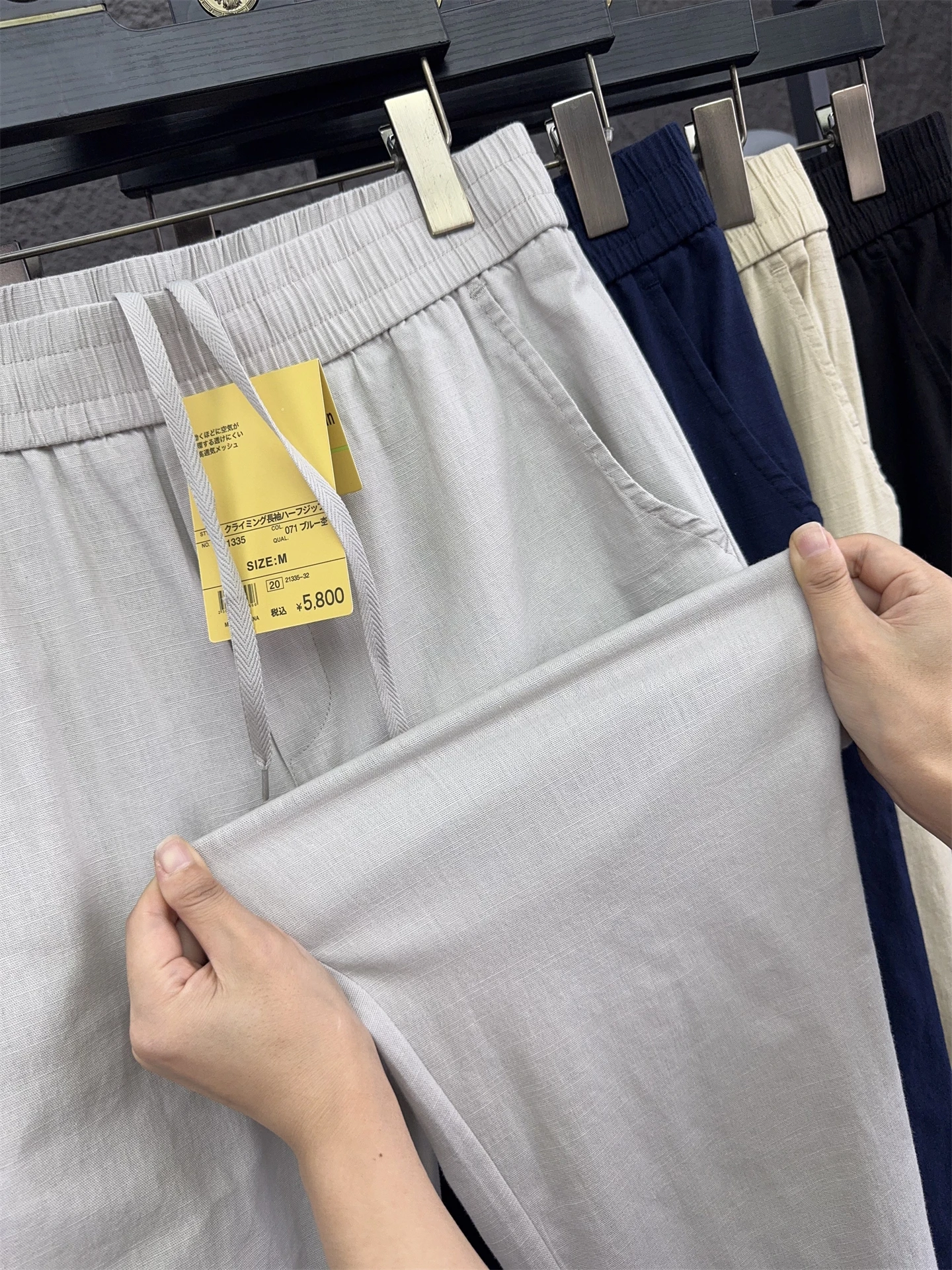 

Svip Luxury 5800, удобные хлопковые льняные брюки, мужские летние легкие дышащие 3D тонкие прямые повседневные брюки