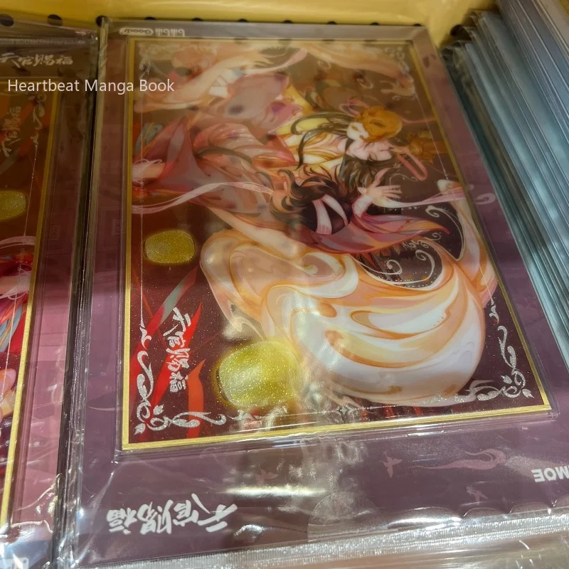 Imagem -02 - Bemoe Tgcf Merch Shikishi Crachá Stub Acrílico Suporte Acrílico Xyhm Syjm Série Xie Lian Exposição Especial Hua Cheng em Suzhou