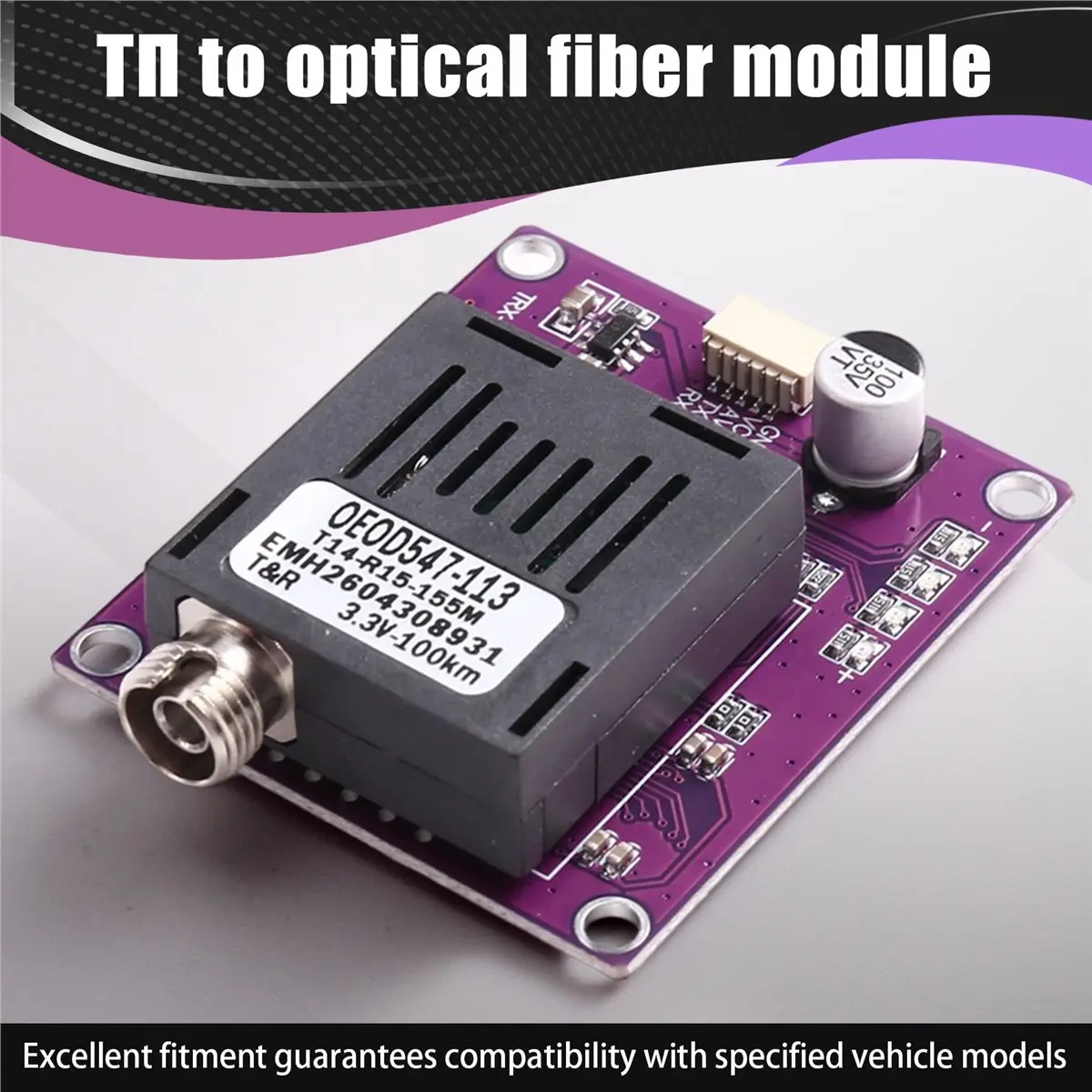 Y1631A*☀▃100KM TTL Optical Transceiver Module Optical Terminal Equipment Drone-Specific DC 5.5-26V TX SkyEnd