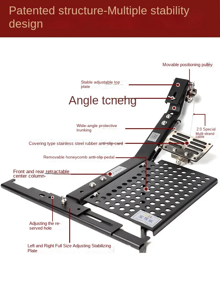 ZC car auxiliary brake device teaching, sparring home general passenger brake without punching