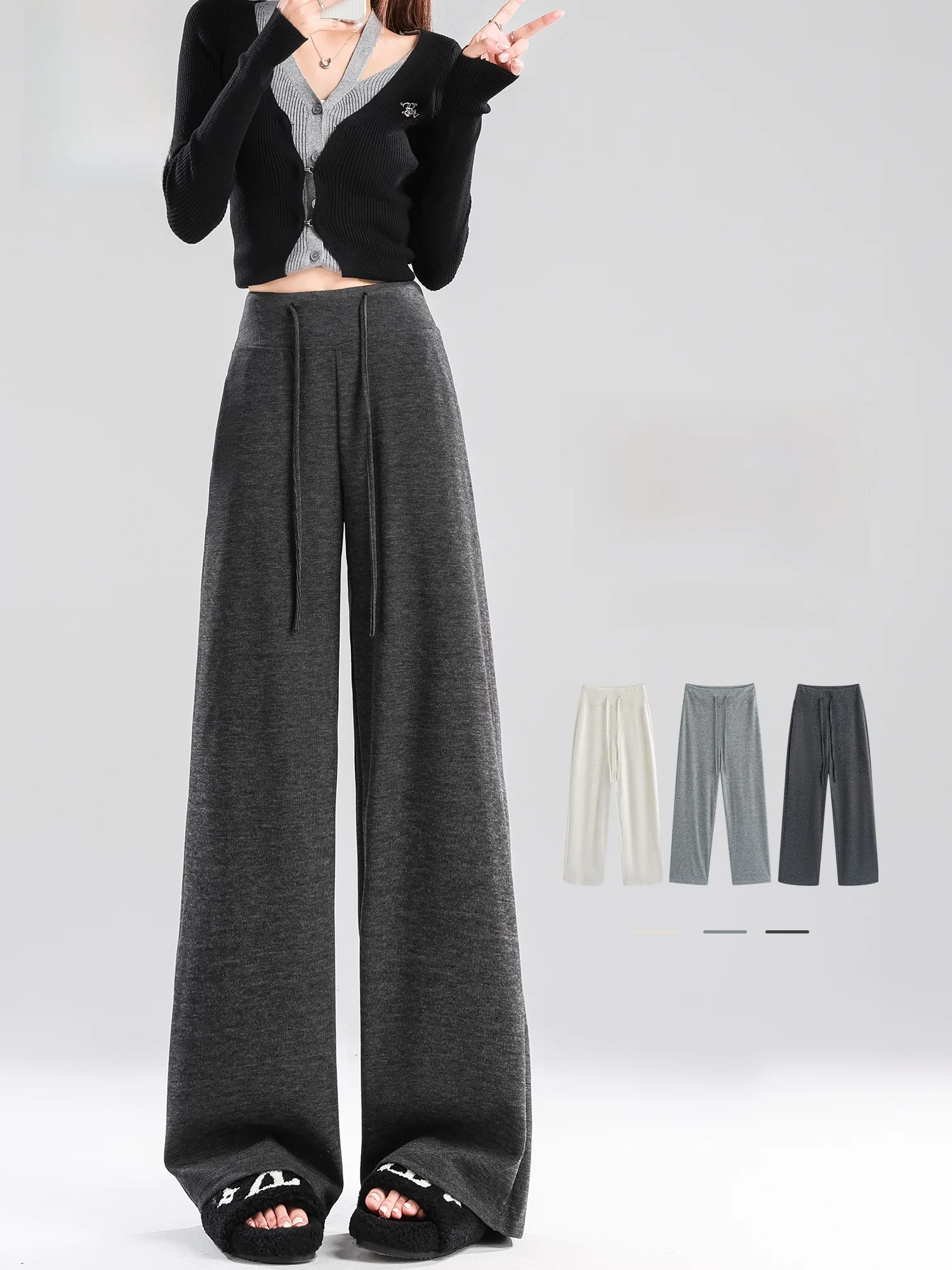 

ay Lulu расклешенные брюки для йоги женские осенне-зимние американские спортивные широкие спортивные штаны маленького размера драпировка тонкая версия рисовый торт...