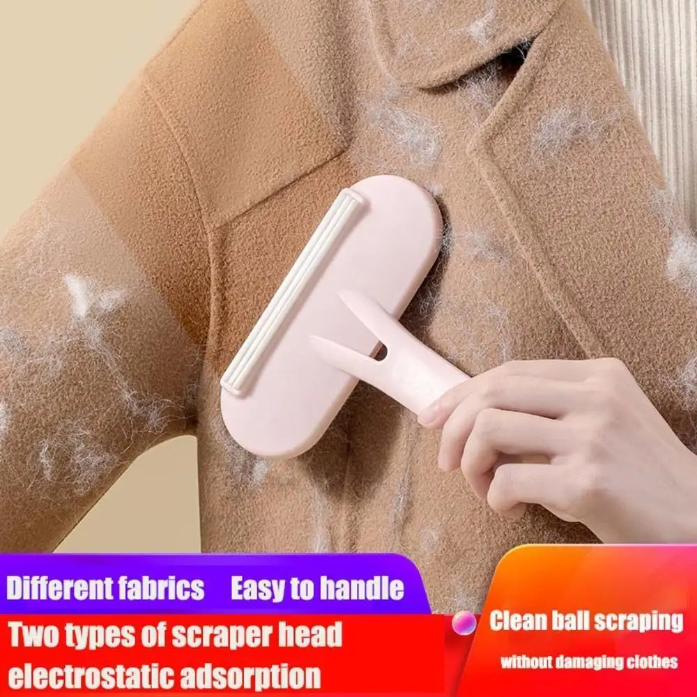 Woolen Clothes Scraper Reusable Dusting Cleaning Brushes Hair Ball Trimmer Lint Remover Pet Hair Remover Manual Clean Tool