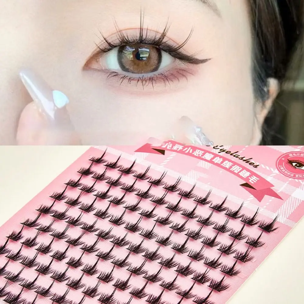 Natural Sunflower False Eyelashes Lovable Clusters Segmented Eye Lashes Large Capacity Hard Stem Lazy Trilogy Fake Eyelashes