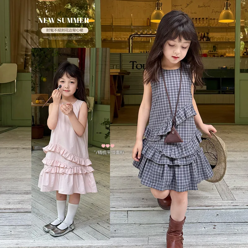 

Summer 2025 New Girls Fashionable Sweet Dress Irregular Stitched Lace Vest Dress