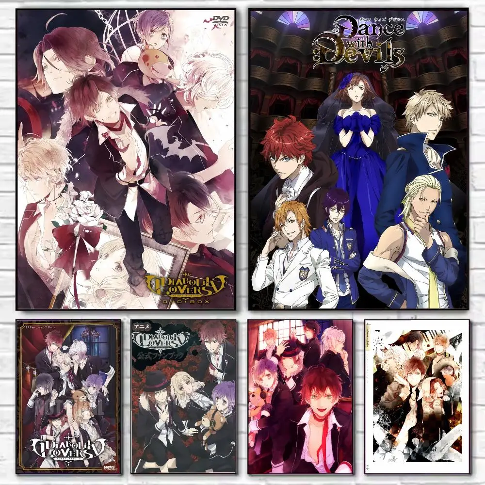 Anime Diabolik Lovers Poster Stylish Wall Art Print for Living Room Bedroom Study Office Café Home Decor Modern Gift