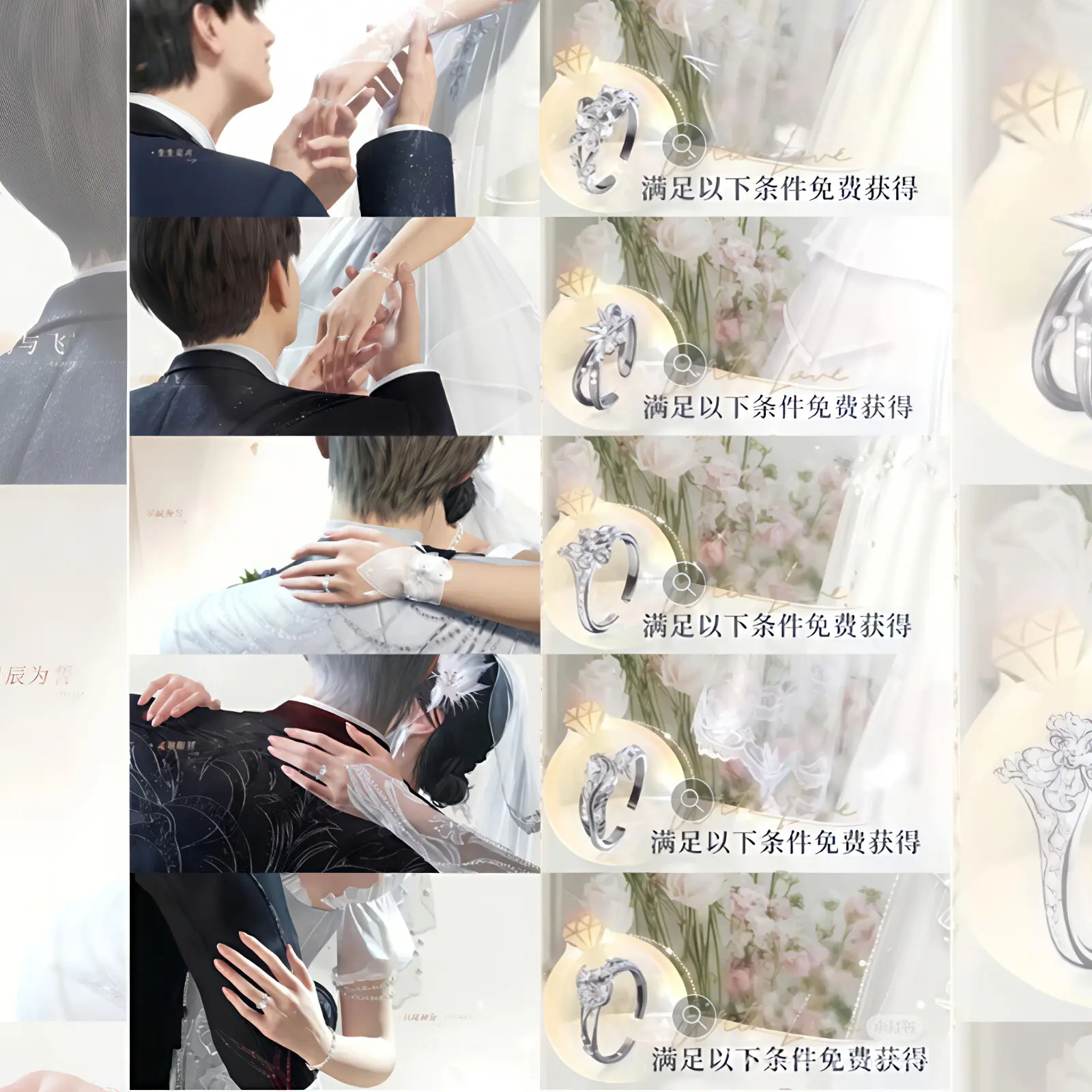 

New Love And Deepspace Sylus Qin Che Xavier Shen Xinghui Rafayel Qi Yu Zayne Li Shen Caleb Xiayizhou Marry Ring Cos Cosplay