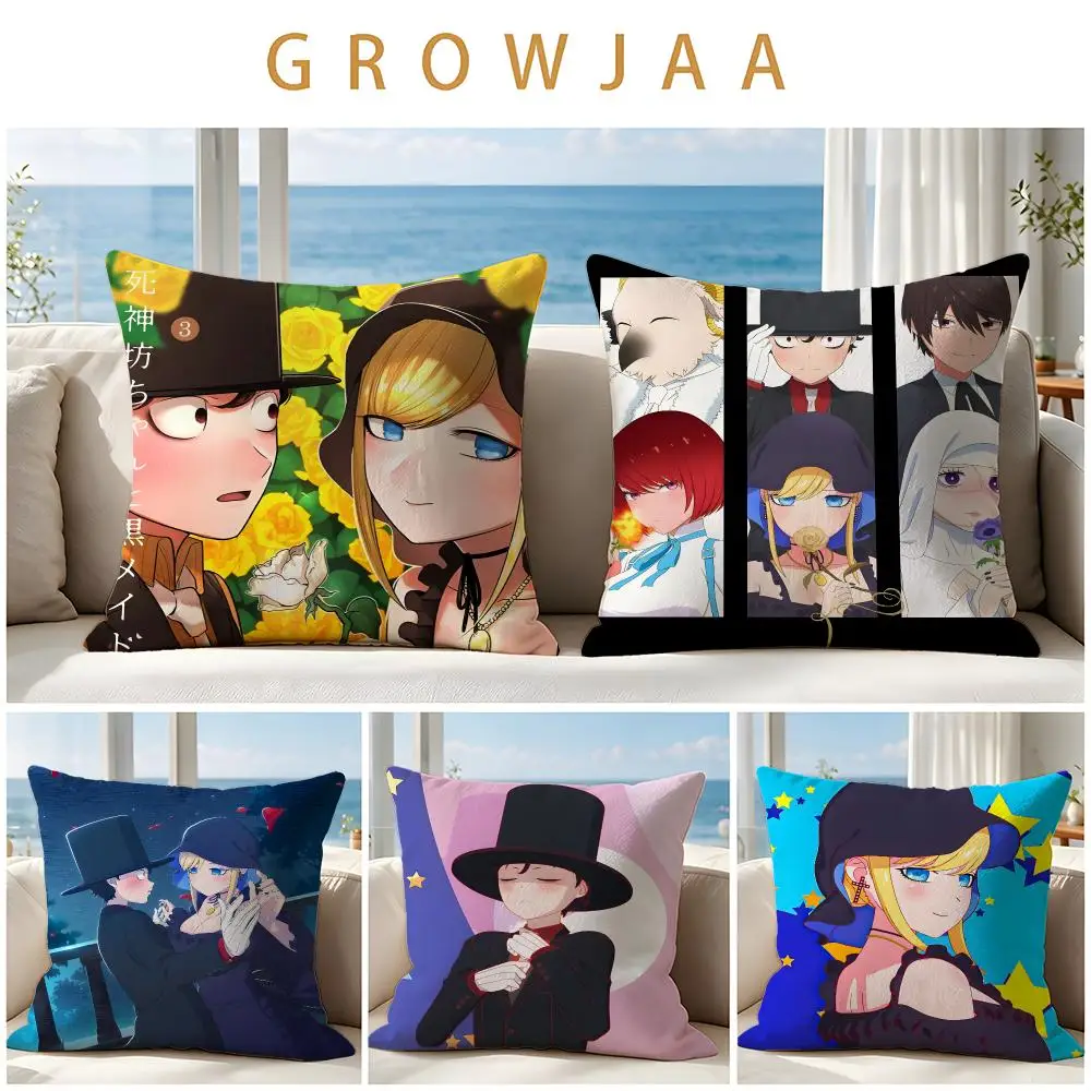 Duke of Death and His Maid Cushion Cover Throw Pillow Short Plush Fresh Natural Cushion for Living Room Sofa Ornament Present