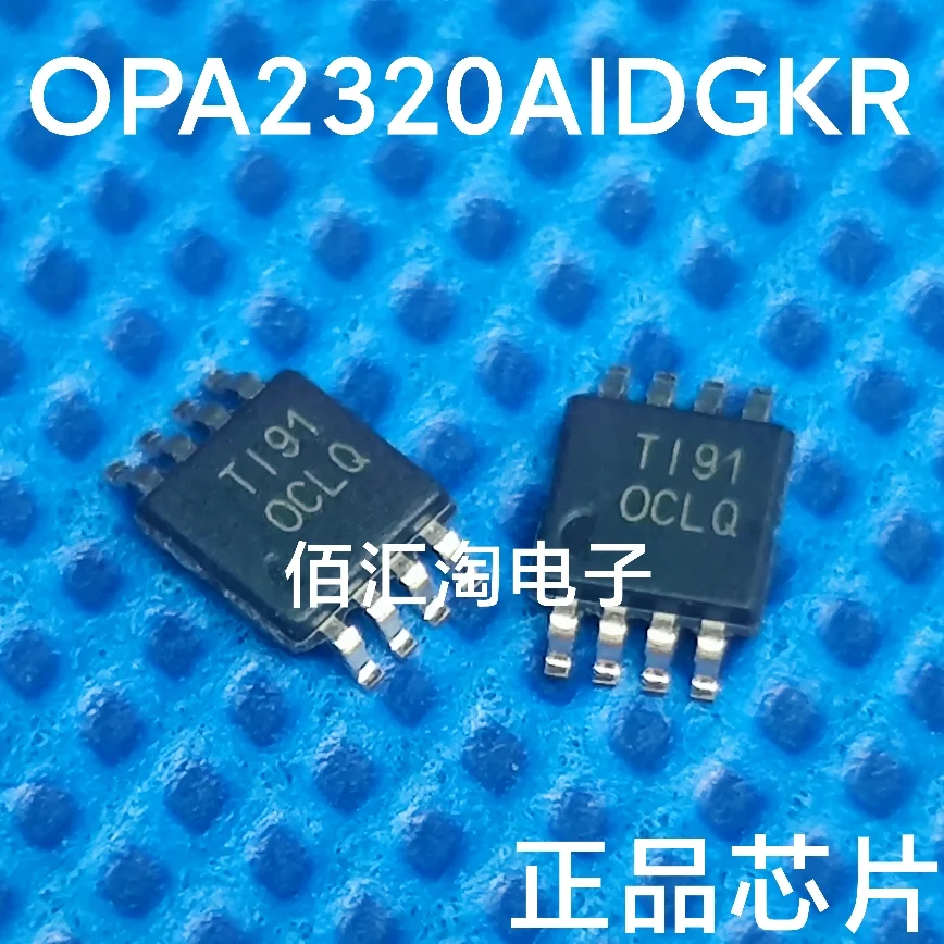 OPA2320AIDGKR  OPA2320AIDGK  OP2177ARM  OP2177ARMZ  Brand new genuine produc:MSOP-8