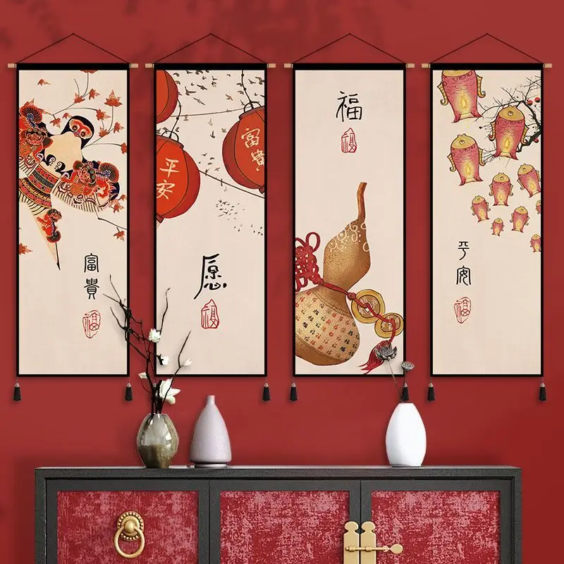 New Chinese Folk Cloth Art New Year Picture New House Celebration Decoration Tapestry Sofa Background Wall Wall Painting Gift