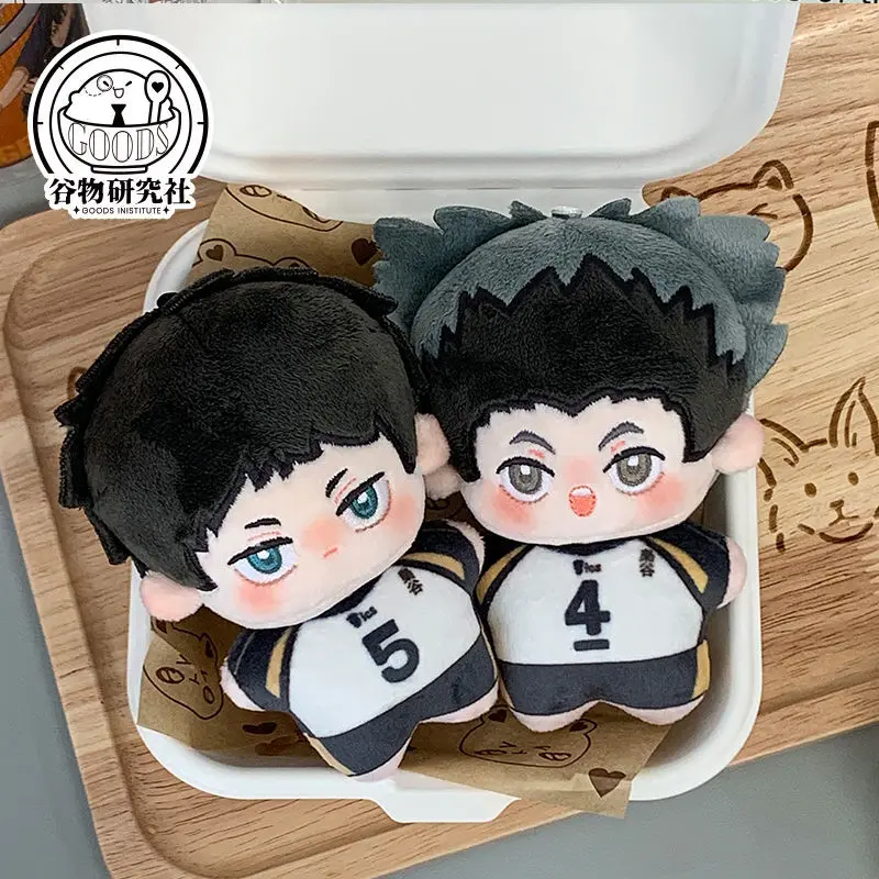 10cm Haikyuu Starfish body Pendant Volleyball Stuffed Doll Hinata Shoyo Tobio Kageyama Yu Nishinoya decoration Keychain For Gift